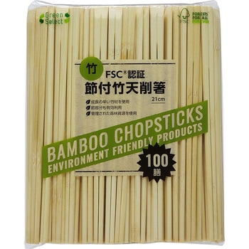 GS節付竹天削箸 - 大和物産