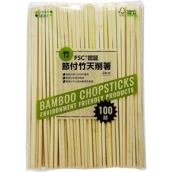 - GS節付竹天削箸 大和物産 47829147