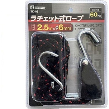 ラチェット式ロープ ビッグマン