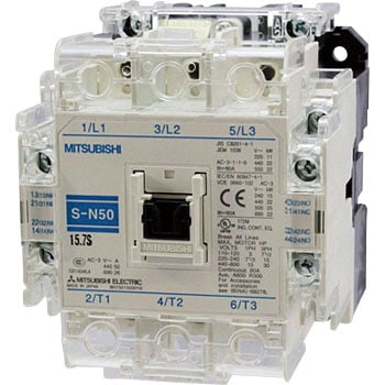 S-N50CX AC100V 電磁接触器 S-Nシリーズ(非可逆) 端子カバー付 三菱電機 47837754