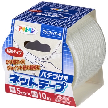 粘着タイプパテづけ用ネットテープ アサヒペン