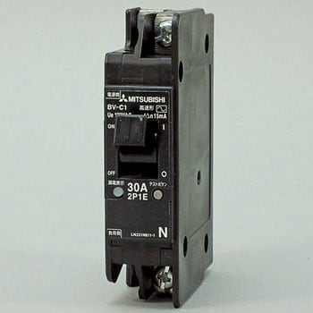 分電盤用遮断器 分岐回路用漏電遮断器 BV-Cシリーズ 三菱電機 漏電遮断