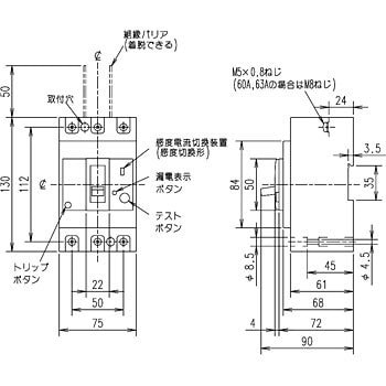 NV63-CV 3P 60A 100-440V 1.2.500MA 漏電遮断器 高調波・サージ対応形