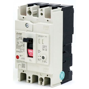 漏電遮断器 高調波・サージ対応形 NV-Sシリーズ (汎用品) 三菱電機