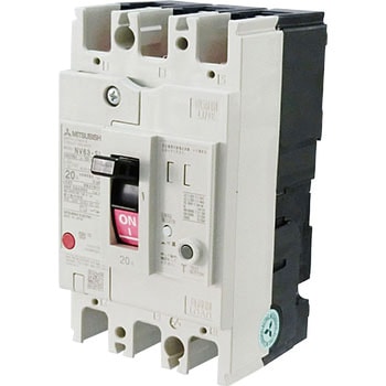 漏電遮断器 高調波・サージ対応形 NV-Sシリーズ (汎用品) 三菱電機