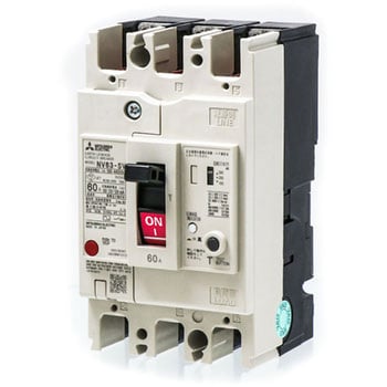 漏電遮断器 高調波・サージ対応形 NV-Sシリーズ (汎用品) 三菱電機