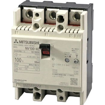 NV100-KC 3P 100A 100-200V 100MA W 分電盤・制御盤用遮断器 漏電遮断