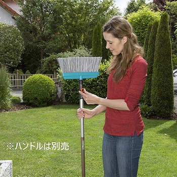 コンビシステム テラスほうき 32cm幅 3609-20 GARDENA(ガルデナ)