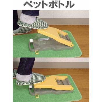 缶つぶし器 日本製 アーネスト