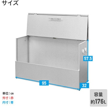 屋外用ダストボックス be worth style(ビーワーススタイル)