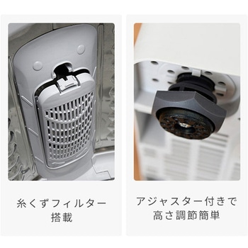 YWM-80(W) 縦型洗濯機 8kg YAMAZEN(山善) ホワイト色 【通販モノタロウ】