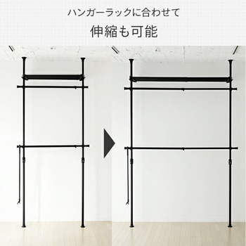 つっぱり ハンガーラック専用取付け棚 YAMAZEN(山善)