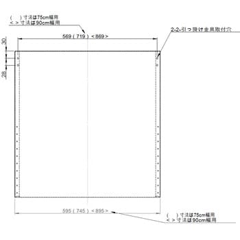 FP0787SV レンジフード部材 長尺スライド前幕板 1枚 ノーリツ 【通販
