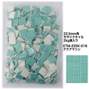 ETM-22.5mm角 小袋入りパステルカラー バラ石 玉川窯業