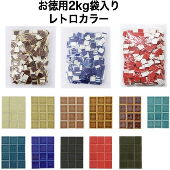 ETM-22.5mm角 小袋入りレトロカラー バラ石 玉川窯業