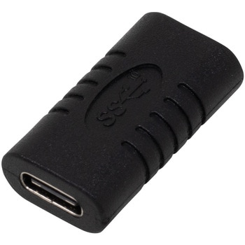 USB3.2Gen2 Type-C中継アダプタ Cメス - Cメス アイネックス
