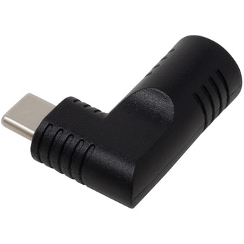 USB-C電源変換アダプタ PD65W対応 5.5mm×2.5mm用 アイネックス