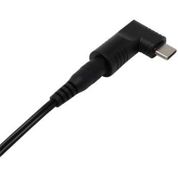 USB-C電源変換アダプタ PD65W対応 5.5mm×2.5mm用 アイネックス