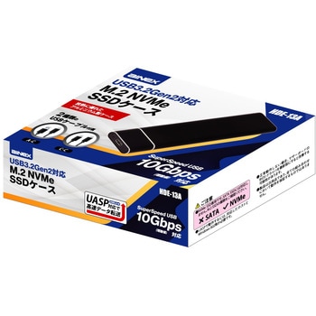 USB3.2Gen2対応 M.2 NVMe SSDケース アイネックス