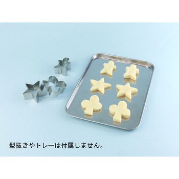 セッケン作製キット セッケンクン ナリカ