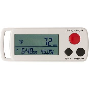 心拍計 GH-1 ナリカ