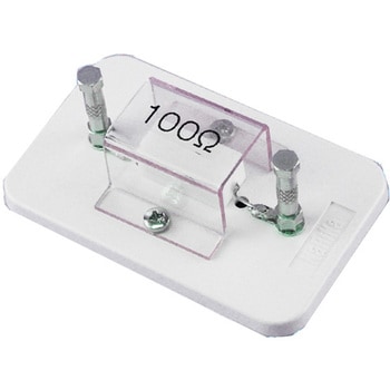 実験用セメント抵抗 100Ω ナリカ
