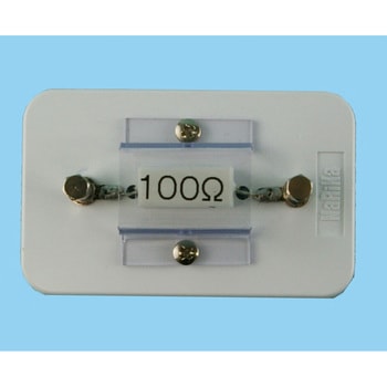 実験用セメント抵抗(100Ω・磁石付き) ナリカ