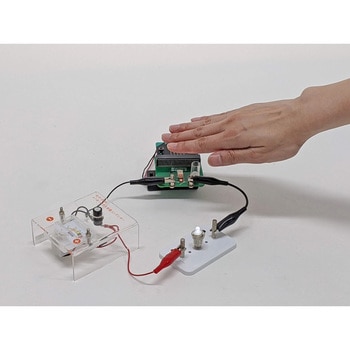 電気の利用PG学習セット MB-αⅡ(Ver2.2) ナリカ