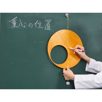 重心を求める実験器 FCR-Y ナリカ