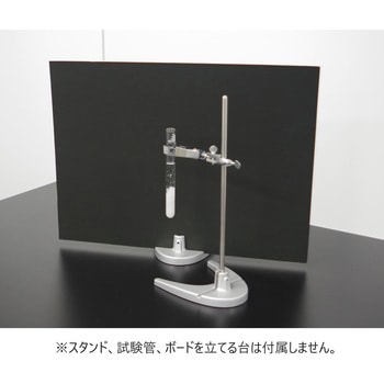 理科実験撮影用背景ボード ナリカ