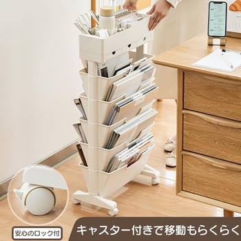 キャスター付きで移動も楽々 収納ワゴン 隙間収納 ラック キャスター付きで移動も楽々 収納ワゴン 隙間収納 ラック