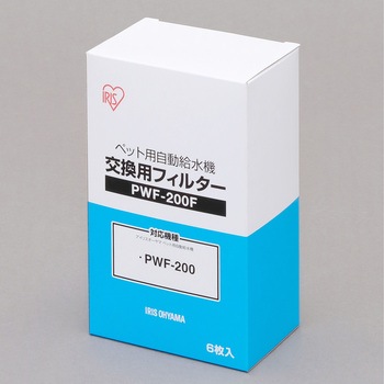 ペット用自動給水機交換用フィルター アイリスオーヤマ