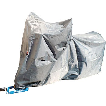 F-1バイクカバー 1枚 平山産業 【通販モノタロウ】