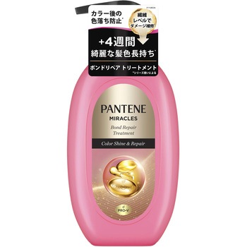 パンテーンミラクルズ ボンドリペアシリーズ カラーシャイン&リペア P&G