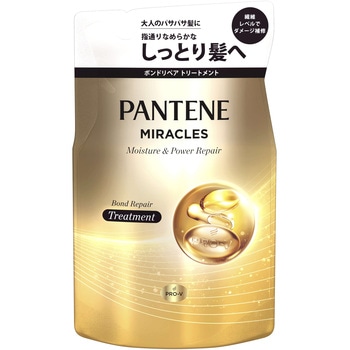 パンテーンミラクルズ ボンドリペアシリーズ モイスチャー&パワーリペア P&G