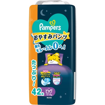 パンパース おやすみパンツ P&G