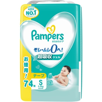 パンパース さらさらケア テープ P&G
