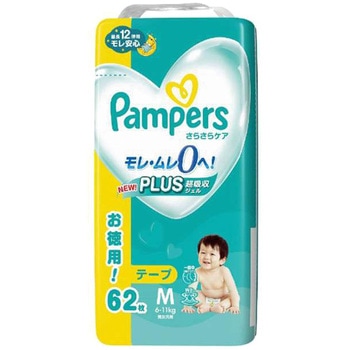 パンパース さらさらケア テープ P&G