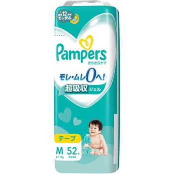 パンパース さらさらケア テープ P&G