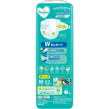 パンパース さらさらケア テープ P&G