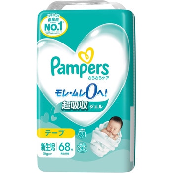 パンパース さらさらケア テープ P&G