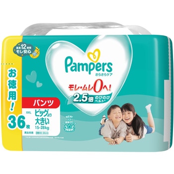 パンパース さらさらケア パンツ P&G