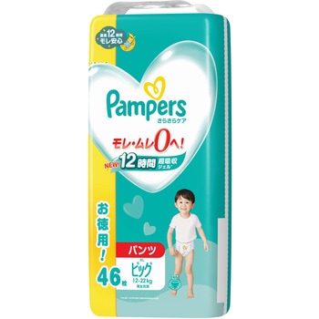 パンパース さらさらケア パンツ P&G