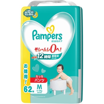 パンパース さらさらケア パンツたっちパンツ P&G