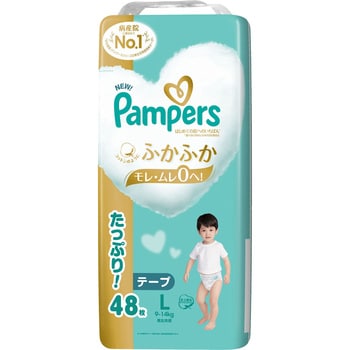 パンパース はじめての肌へのいちばん テープ P&G ベビー用おむつ