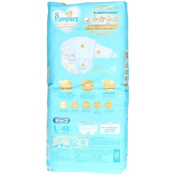 パンパース はじめての肌へのいちばん テープ P&G