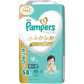 パンパース はじめての肌へのいちばん テープ P&G