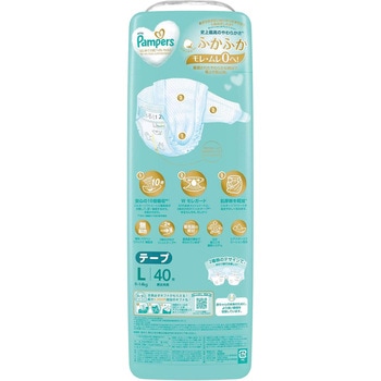 パンパース はじめての肌へのいちばん テープ P&G