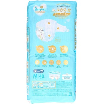 パンパース はじめての肌へのいちばん テープ P&G