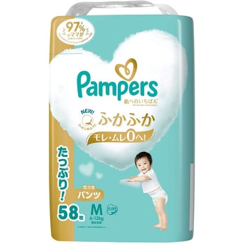 パンパース 肌へのいちばん たっちパンツ P&G